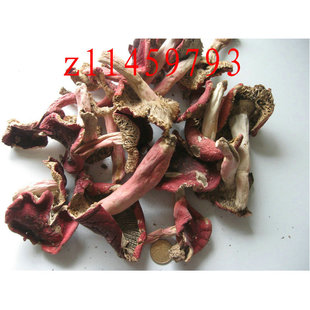  江西土特产香菇类南北干货散装原始森林野生红菇菇蕾50克100%正品