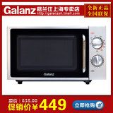 taobao english 14624239222
