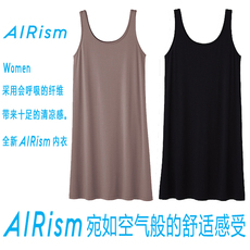 Ночная рубашка Airism от Uniqlo дамы