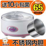 taobao english 2719221410