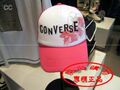 Converse 匡威08年新款中性棒球帽-5.1