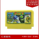 taobao english 15765204729