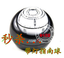 正品TYPE-S夜光指南球带灯最新款车用指南球汽车温度计汽车指南针