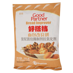  安琪 好搭档 面包改良剂 500克 柔软面包专用 硬不起来的感觉真好