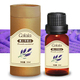 可拉拉薰衣草精油10ml 去痘印祛痘去疤痕祛痘精油正品