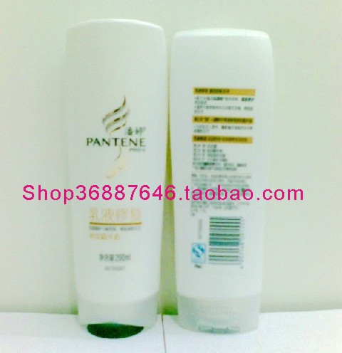 日化,清洁,护理<em>洗发</em>,护发黑桃A套装,黑桃A乌发