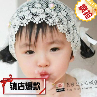  爆款~韩版宝宝发饰婴儿童发带发网蕾丝 夏季 假发带头饰 2款入B08