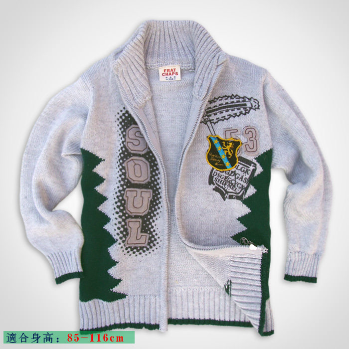 儿童<em>毛衣</em>,<em>男童</em> 假两件 衬衣领 双面<em>织法</em> 加厚 纯