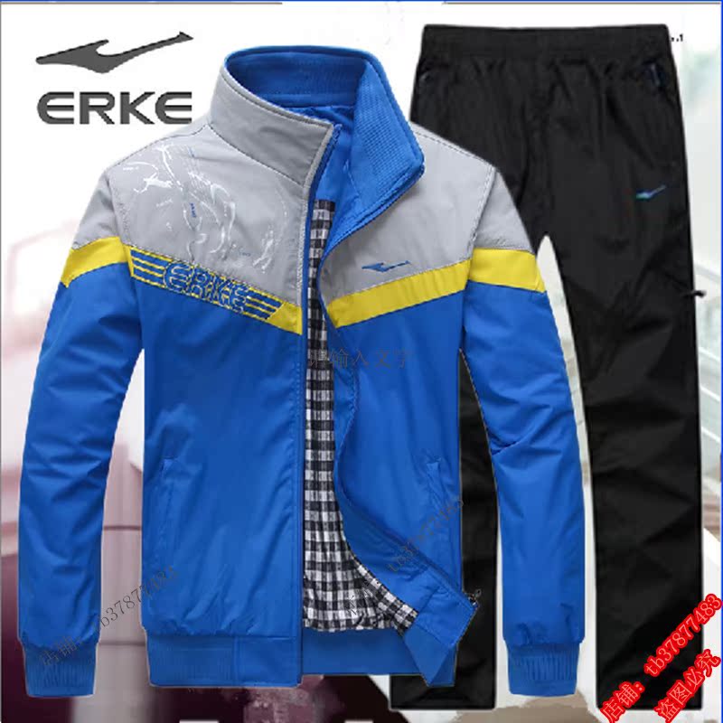 Спортивный костюм The Erke Спортивный костюм The Erke