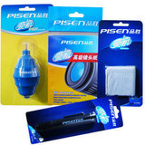 taobao english 9710942303