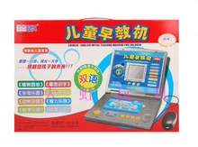 正品良兴早教机 双语儿童早教机 点读机 学习机120张卡 益智玩具