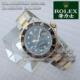 劳力士ROLEX潜航者18K厚K金