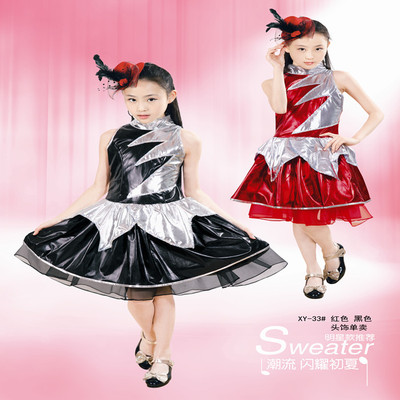 标题优化:六一儿童演出服装女童现代舞亮片爵士舞表演服少儿现代街舞舞蹈服
