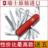 taobao english 14971327683