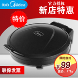taobao english 15304659835
