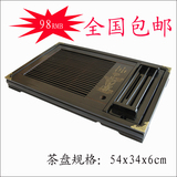 特价高档杯架实木茶盘 功夫茶盘 整块茶海 荷花茶具茶托茶台包邮