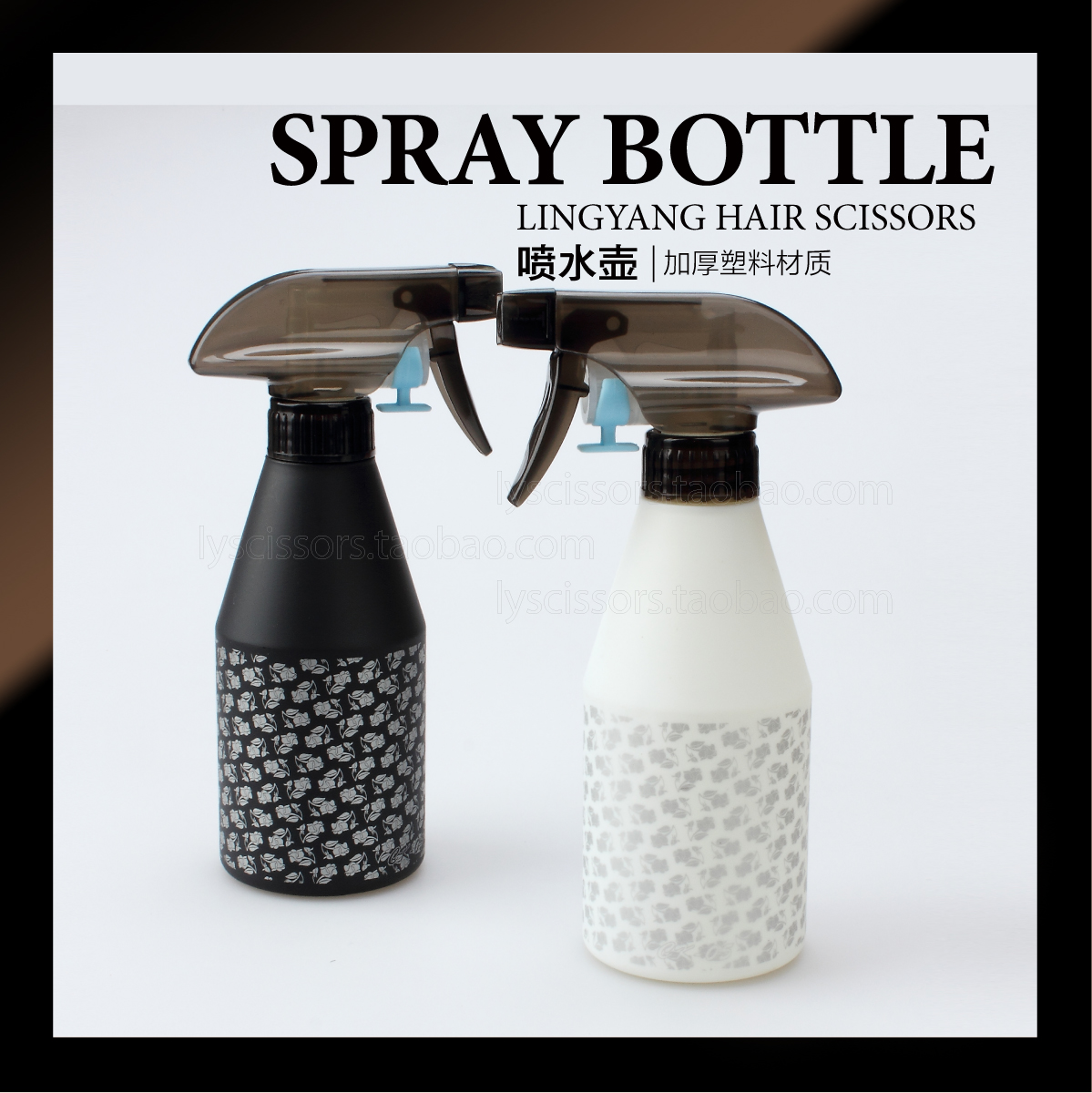 sterile Hair spray bottle Plastic watering can Spray bottle Home gardening gardening Sprayer Wateringin the Flower delivery/Flowers simulation/Plants gardening , Gardening supplies , Watering/Watering can category - from Buy2taobao.com to provide professional Taobao agent buy service