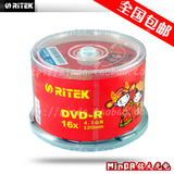 taobao english 3372138720