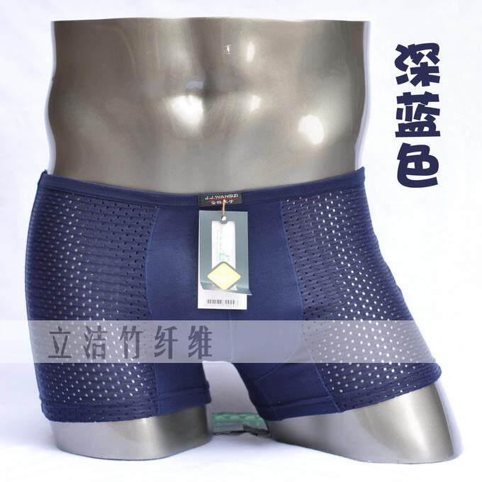 身男背心 修身弹力棉背心 0299,030女式<em>内裤</em>高