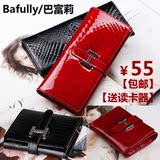 taobao english 10876890854