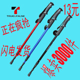 taobao english 15063232731