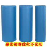taobao english 12946879607