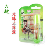 taobao english 10613461897