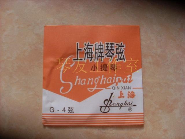 上海牌小提琴弦 G弦 琴弦单根 ( 每根0.8元) 可搭配购买|ruв категории музыкальный инструмент/гитара/пианино/аксессуары, музыкальный инструмент оборудование, скрипка аксессуары, скрипка аккорд - от Buy2taobao.com для оказания профессиональной услуги покупки агента Taobao