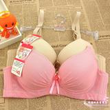 淘宝购物女式<em>胸衣</em>皮莎女双层带胸垫 运动内衣