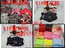 ��Ʒ��ŵ516/406/418����ˮ�����Ƿ���¹Ƥ�޵�ů����ů��
