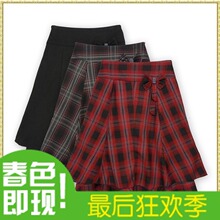 809秒杀梦可半身裙2011秋冬款新冬裙a字裙格子毛呢长裙大码半裙子