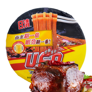  【天猫超市】日清 铁板牛肉味飞碟炒面方便面 122g/盒