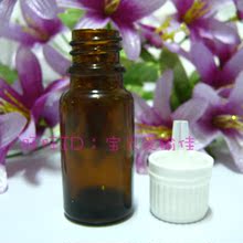 英国进口 超高品质 30ml茶色精油瓶 diy必选 配内塞防盗盖