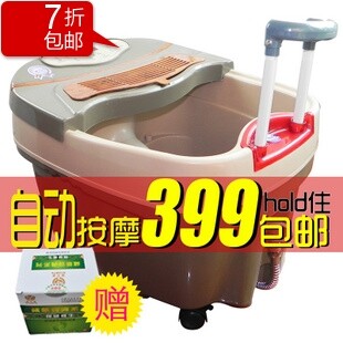 【折扣团】足浴盆正品自动按摩加热足浴器洗脚盆机泡脚盆全国包邮