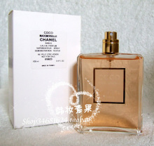 La señorita Coco perfume genuino de embalaje EDP EDP 10 元 / 1ml 2ML de la venta