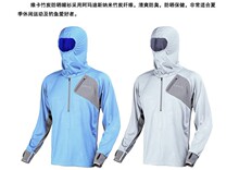Зонт для рыбалки Jinwei TA/002 Jinwei Зонт для рыбалки Jinwei TA/002 Jinwei
