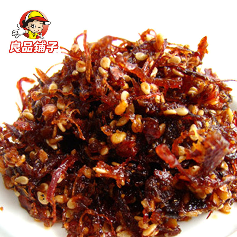 麻辣灯影牛肉丝...