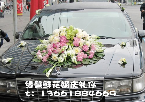 上海婚礼婚庆鲜花-车头花布置-婚车鲜花-上海婚庆-缘馨礼仪PS933在类目 鲜花速递/花卉仿真/绿植园艺, 婚礼鲜花布置, 其它中 - 来自Buy2taobao.com提供专业的淘宝代购服务