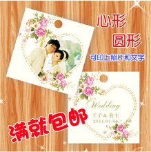 2012爆款【照片祝福卡】个性婚礼答谢卡片/喜糖吊卡牌/满就包邮