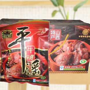  正品 热卖食品 零食特产肉类熟食牛肉-冠云牛腱肉(200克X20袋)