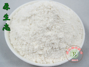  农家自种有机冬小麦 自磨白面粉 中筋 无添加 馒头 水饺 良心面粉