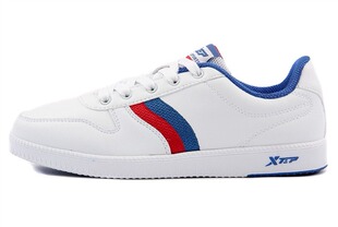 新店开业 特步/XTEP专卖 正品<em>女士滑板鞋</em> W2