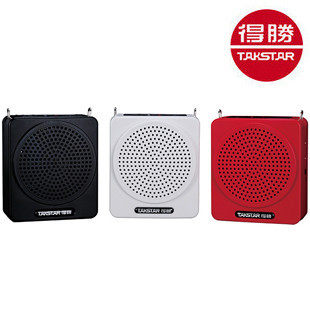 正品 包邮送麦/教鞭+袋子 得胜 E180M 扩音器 教学 支持TF卡 U盘