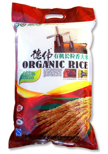  德伟有机大米 长粒香米 正宗东北味 东北大米 新米 有机大米 包邮