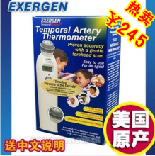 245包邮！美产Exergen 动脉体温计额温枪额温计耳温 中文说明送礼