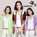 2013新胖MM<em>大妈</em>女装 秋装长袖<em>中长款</em>针织衫