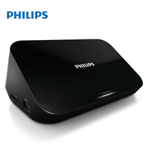 全能播放 包邮 Philips/飞利浦 HMP3000 蓝光高清硬盘播放器