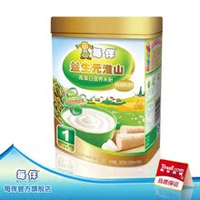 每伴佳倍米粉 益生元淮山配方 1段(添食初-24个月) 营养辅食