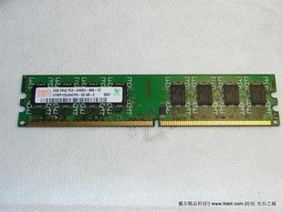 【苹果原装DDR2 667 1GB专用台试机内存条 
