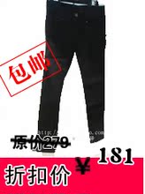 ANNZO★艾哲专柜正品2011秋装新款111371019牛仔长裤